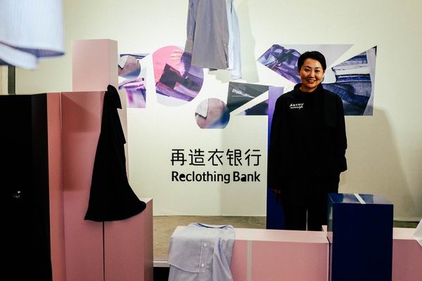 有故事的旧衣裳，可以再造时尚吗？