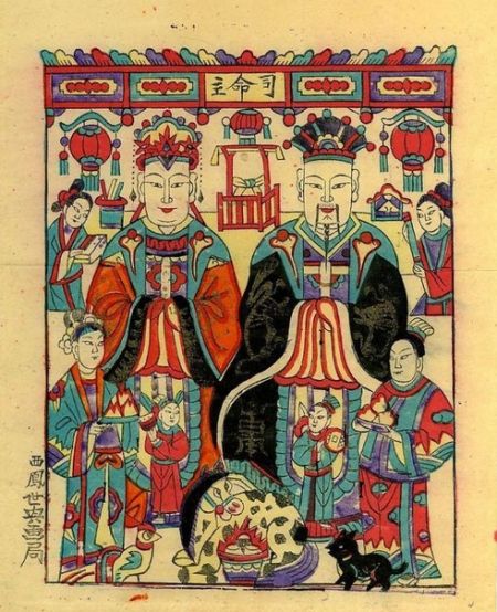 腊月二十三，清宫如何祭灶神、过小年