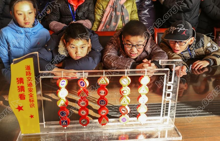 小学生交通监控中心长知识  (6).jpg