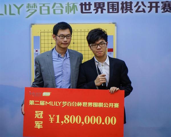 柯洁被欠薪30万事件已解决，对阵Master前曾微博讨薪