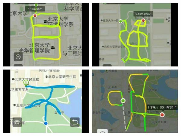 看看跑友如何送别奥巴马？“作画”我们是认真的