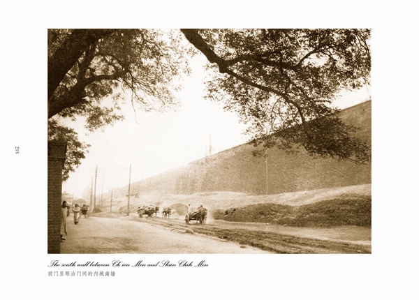 城记｜老北京的城墙与城门