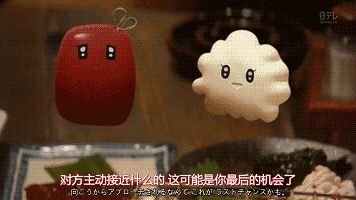 醒醒吧，老少女