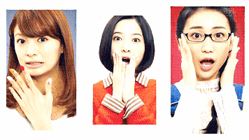 醒醒吧，老少女