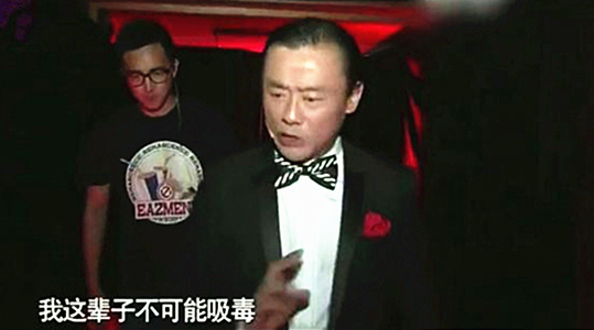 澎湃联播|狂妄的男孩，一般运气都不会太好