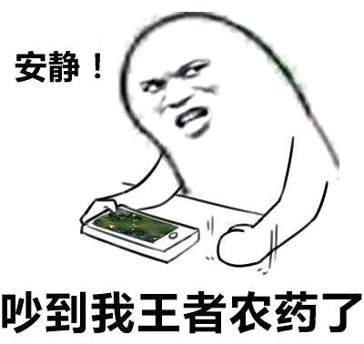 澎湃联播|不管赚多赚少，不管有没有对象，回家最重要