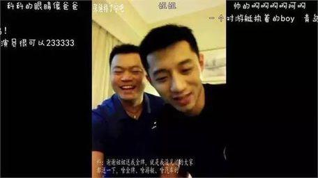 张继科单曲销量破20万，刘国梁：如何引导“迷妹”是大学问