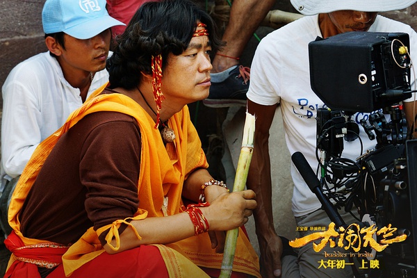 专访丨王宝强：这一年没赚到钱，但我当上导演了