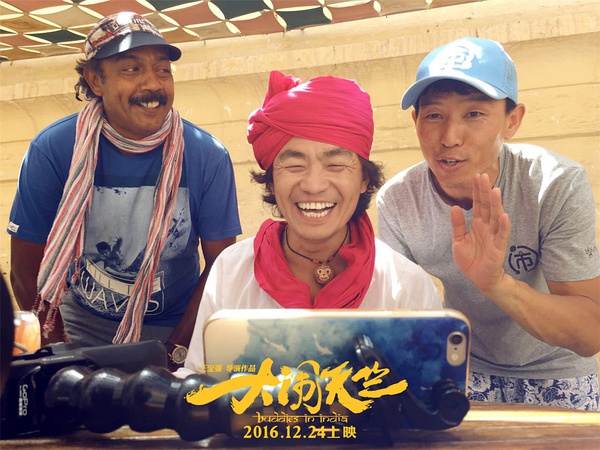 专访丨王宝强：这一年没赚到钱，但我当上导演了