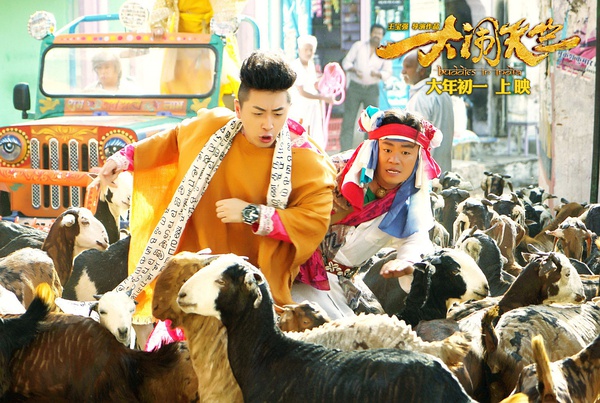 专访丨王宝强：这一年没赚到钱，但我当上导演了