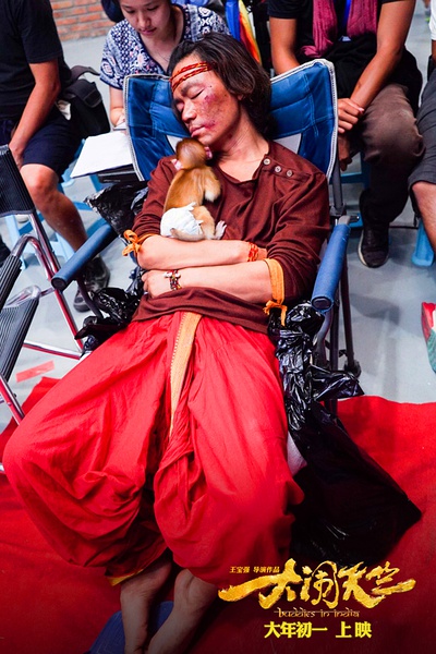 专访丨王宝强：这一年没赚到钱，但我当上导演了