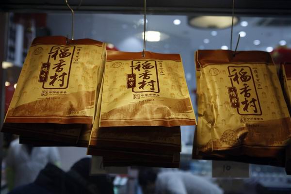 听老上海回忆“办年货”的故事