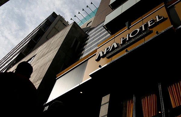 APA酒店：坚持不会撤书，对政府单独批评一家民企表示疑惑