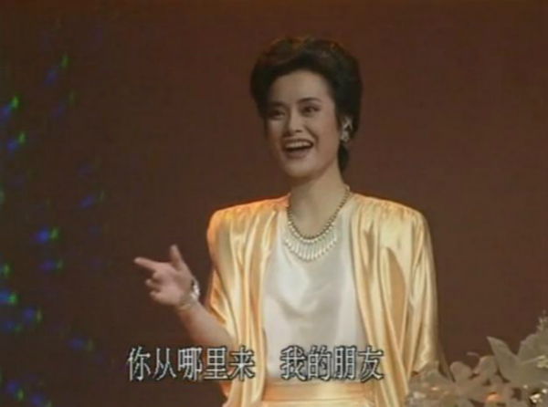 回忆下春晚历史上的经典歌曲，不知今年会有哪首歌令人难忘