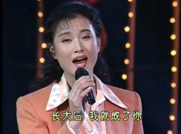 回忆下春晚历史上的经典歌曲，不知今年会有哪首歌令人难忘