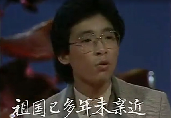 回忆下春晚历史上的经典歌曲，不知今年会有哪首歌令人难忘