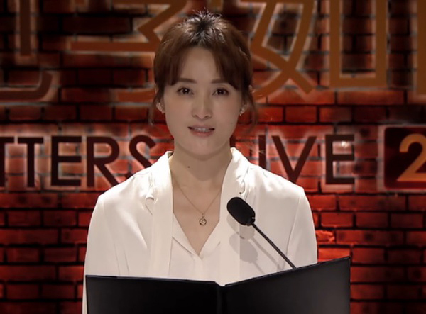 专访丨《见字如面》导演关正文：每一封信都是一出戏