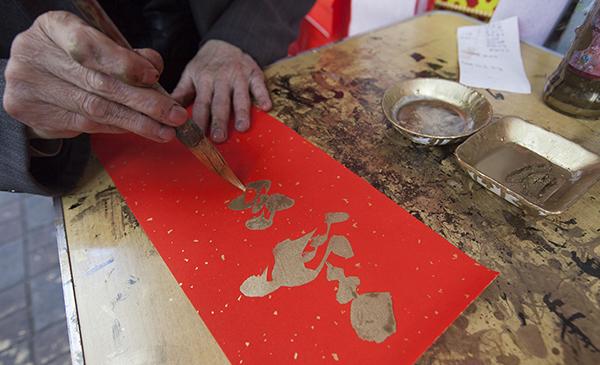 作家史杰鹏：希望父母不要把孩子的压岁钱收走