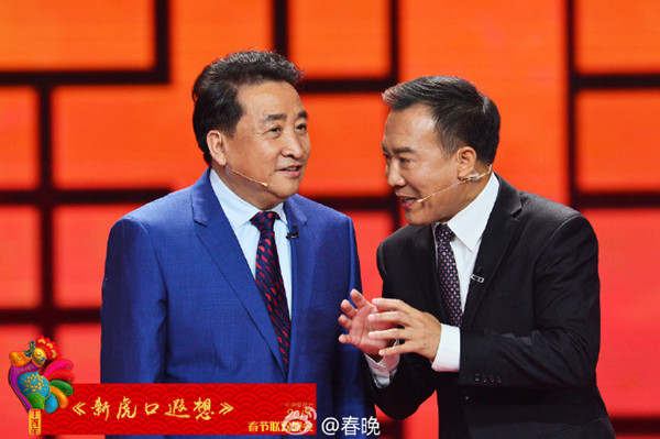 果然闻鸡起舞，今年央视春晚挺炫目