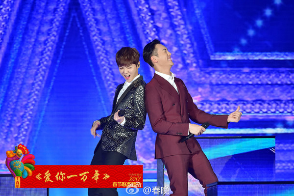 果然闻鸡起舞，今年央视春晚挺炫目