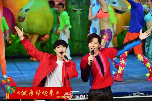 果然闻鸡起舞，今年央视春晚挺炫目