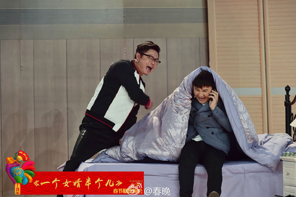 果然闻鸡起舞，今年央视春晚挺炫目