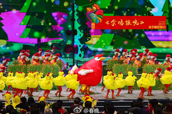 果然闻鸡起舞，今年央视春晚挺炫目