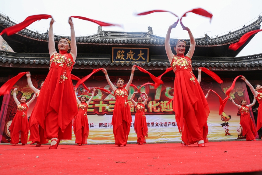 南通市第33届文化迎春会 百姓大舞台 (1).jpg