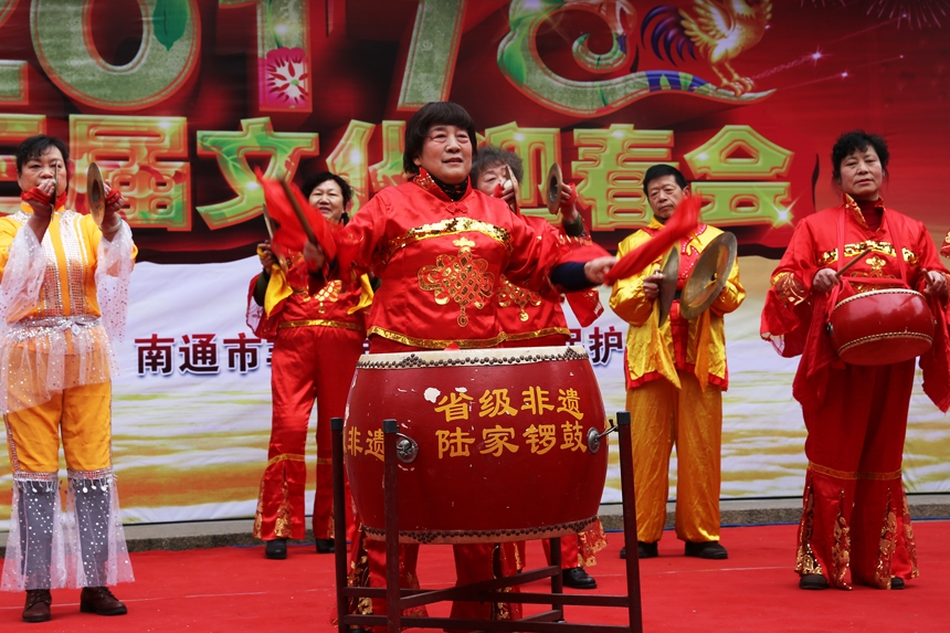 南通市第33届文化迎春会 百姓大舞台 (2).jpg