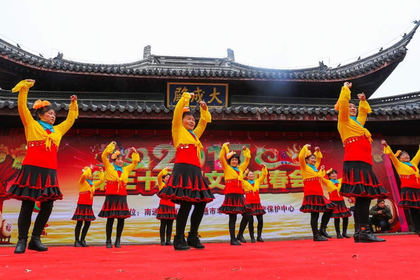 南通市第33届文化迎春会 百姓大舞台 (8).jpg