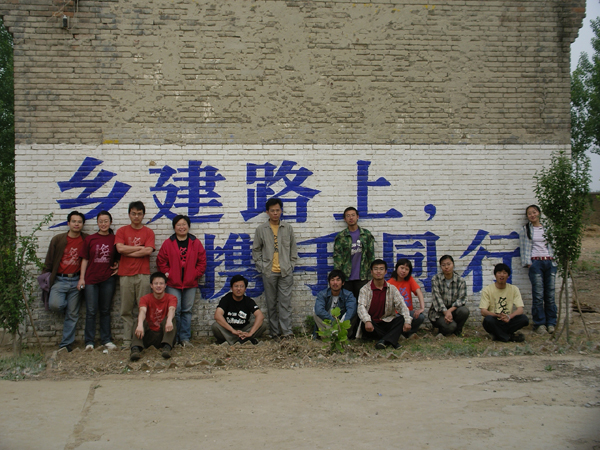 艰难的回归——返乡实践者的观察与思考｜寻找返乡路