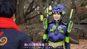 租个女友好过年，这部日剧是这样解读的