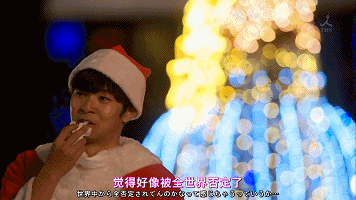 租个女友好过年，这部日剧是这样解读的