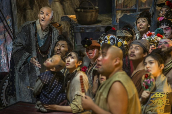 星爷，我们能还你电影票了，你能还我们好电影吗