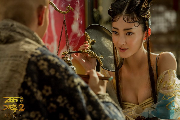 星爷，我们能还你电影票了，你能还我们好电影吗