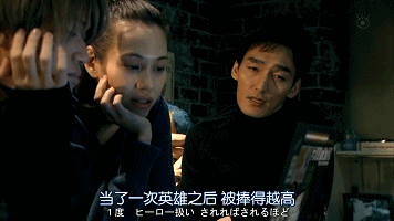 SMAP解散了，草彅刚的剧仍享有吐槽豁免权