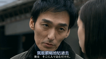 SMAP解散了，草彅刚的剧仍享有吐槽豁免权