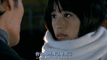 SMAP解散了，草彅刚的剧仍享有吐槽豁免权