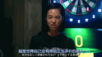 SMAP解散了，草彅刚的剧仍享有吐槽豁免权