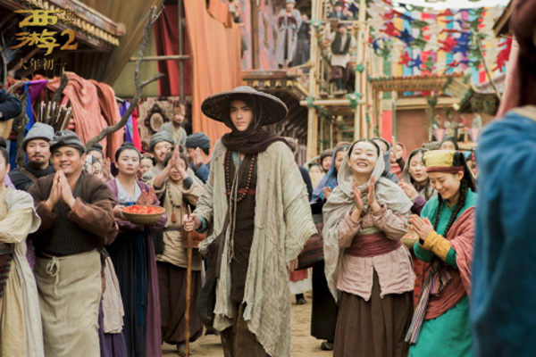 《西游伏妖篇》：一场诡异奇幻的马戏表演