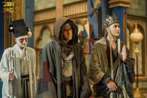 《西游伏妖篇》：一场诡异奇幻的马戏表演