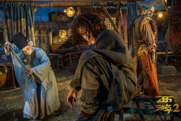 《西游伏妖篇》：一场诡异奇幻的马戏表演