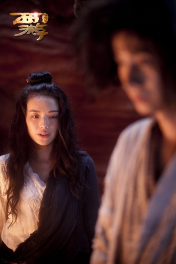 《西游伏妖篇》：一场诡异奇幻的马戏表演