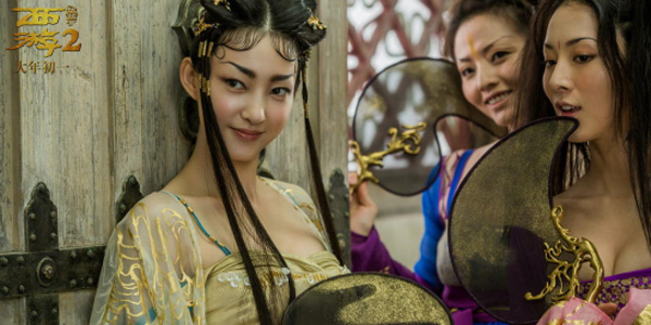 《西游伏妖篇》：一场诡异奇幻的马戏表演