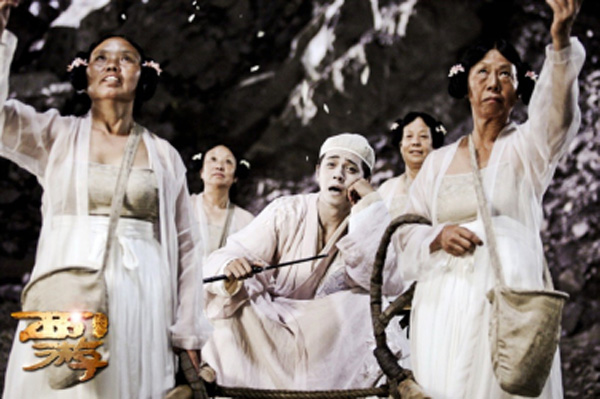 《西游伏妖篇》：一场诡异奇幻的马戏表演