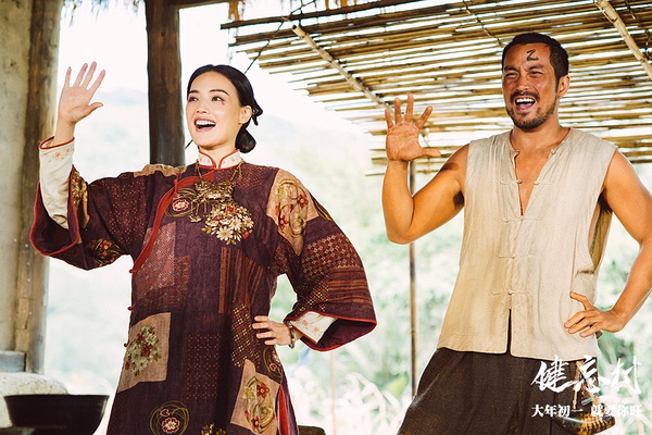 《健忘村》：是喜剧但又有点悲伤，是奇幻又带了点朴实