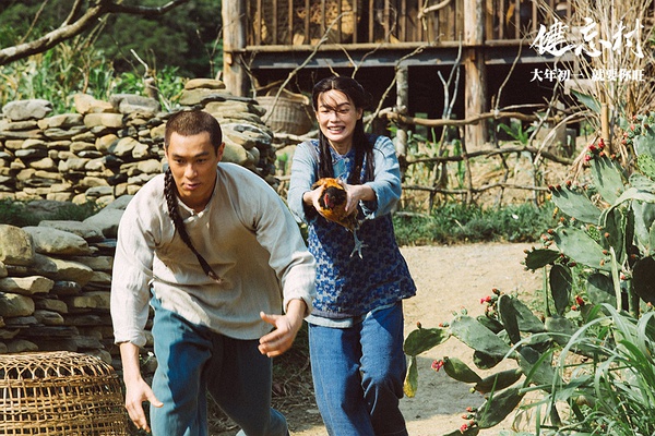 看完《健忘村》，我感觉到了后背的一丝凉意