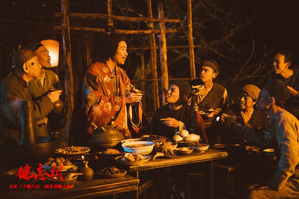 看完《健忘村》，我感觉到了后背的一丝凉意