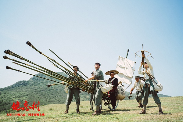 看完《健忘村》，我感觉到了后背的一丝凉意