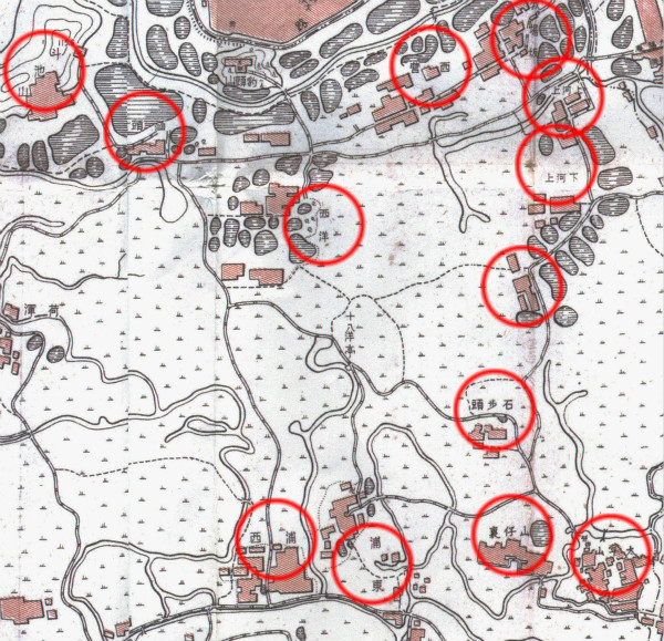 春节新年俗：福州九案泰山温康二都统的新春团拜